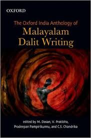 Malayalam Dalit Literature