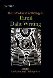 Tamil Dalit Literature